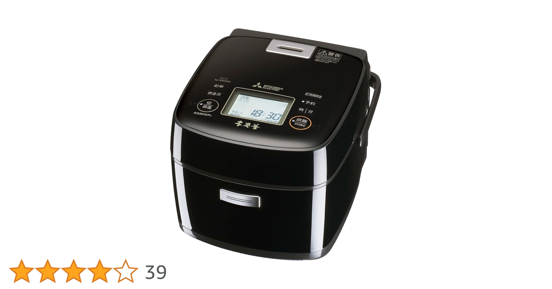 新品 三菱電機 IH 炊飯器 3.5合 本炭釜 小型 NJ-SWD06-B Amazon | 三菱電機 IH 炊飯器 3.5合 本炭釜 小型 一人暮らし 日本製 NJ